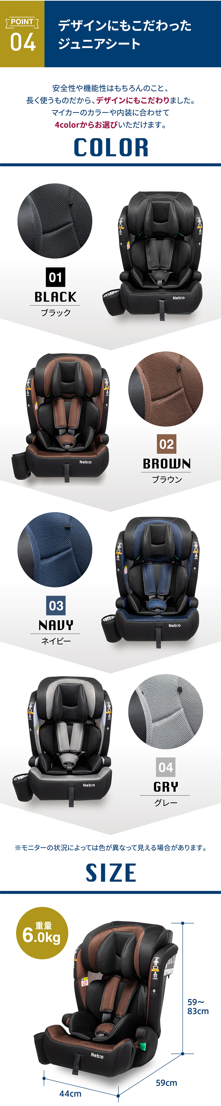 ポップピットF-R129 PoPPitF-R129 チャイルドシート ネビオ・オンライン