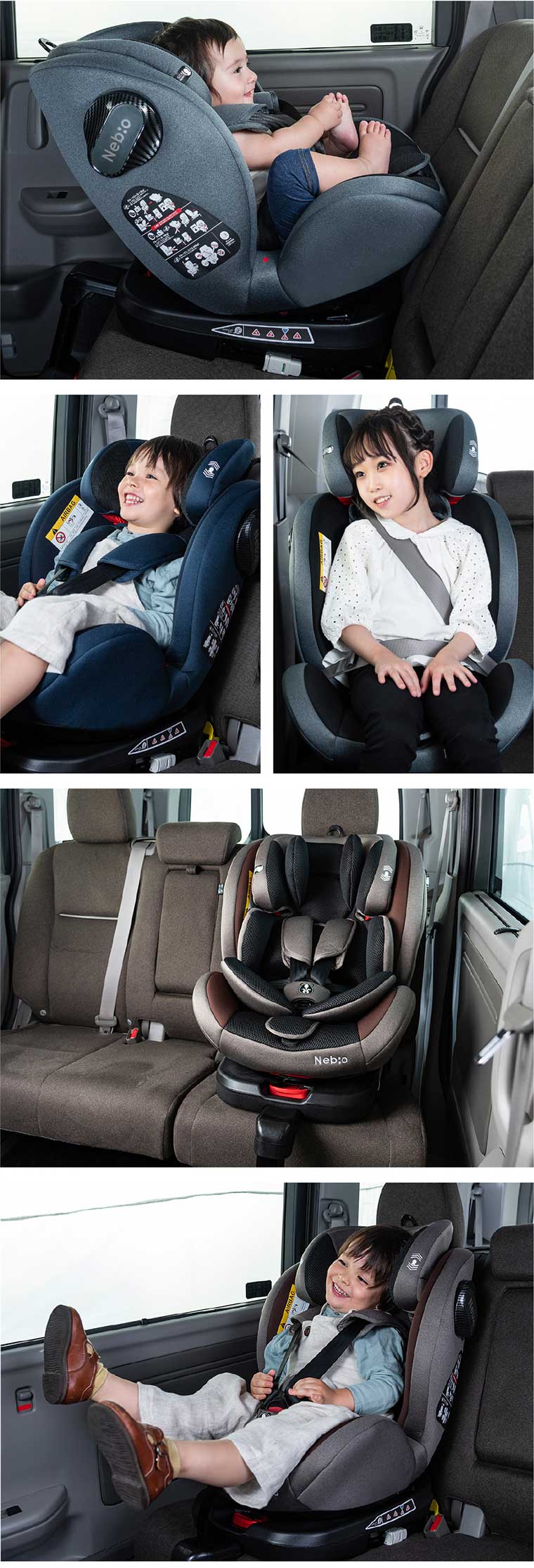 ベビー・キッズNebio チャイルドシート ISOFIX ターンピット 新生児 ネビオ