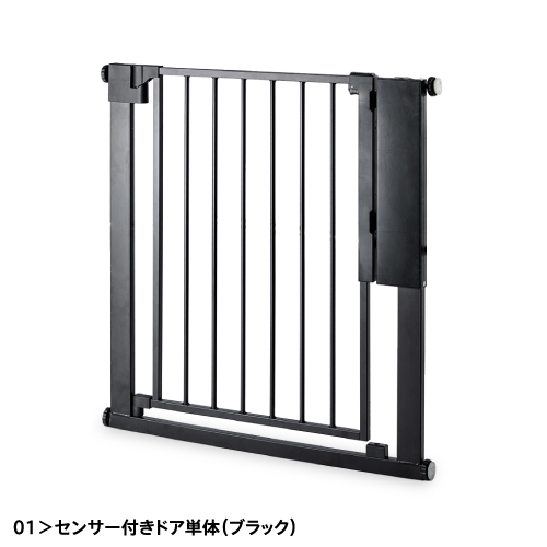 �Z���T�[�t�I�[�g�N���[�Y�x�r�[�Q�[�g