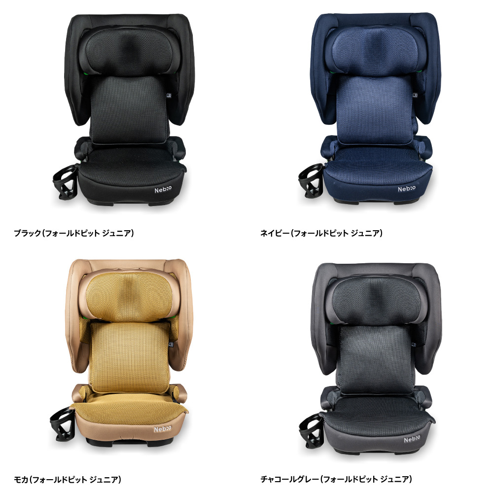 Fold Pit Junior �t�H�[���h�s�b�g�W���j�A�@�l�r�I